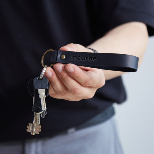 Minimalist Leather Keychain