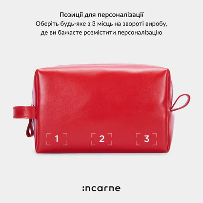 Mirage Leather Cosmetic Case